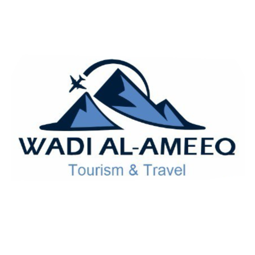 وادي العميق